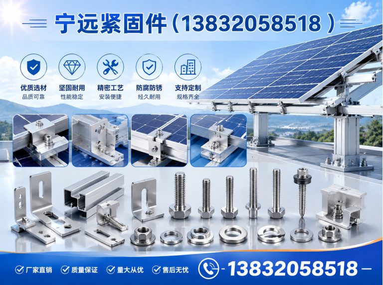 信都区抗震支架展示图